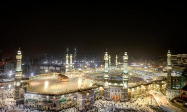 Hotels near Masjid Al Haram