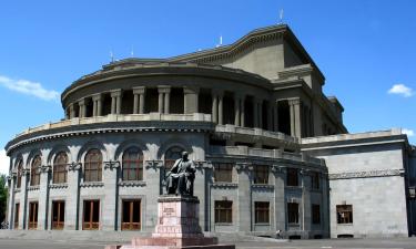 Армянский академический театр оперы и балета: отели поблизости