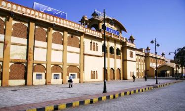 Hoteles cerca de Estación de Ajmer