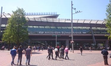 Hotéis perto de Estação de trem Amsterdam Bijlmer