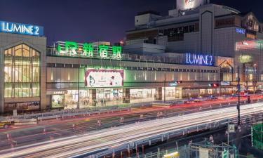 Hotels near Shinjuku Station