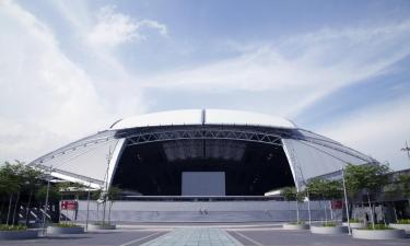 Сингапурский крытый стадион: отели поблизости