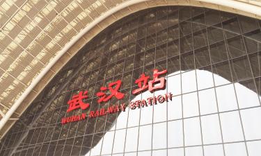 Hotels near Wuhan Railway Station