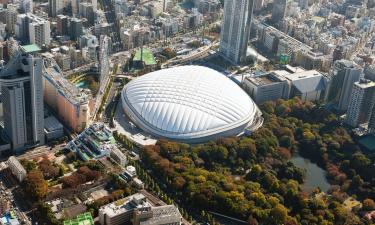 Hoteles cerca de Tokyo Dome