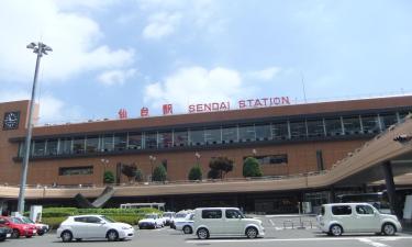 Hoteles cerca de Estación de tren de Sendai