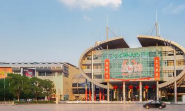 Futian-Markt: Hotels in der Nähe