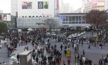 Hotéis perto de Estação de Trem de Shibuya