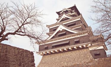 Hotels near Kumamoto Castle