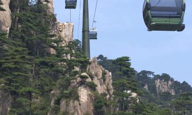 Хотели близо до Yungu Cable Car