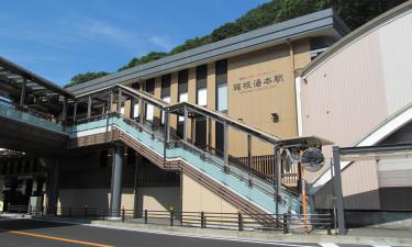 Hotels a prop de Estació de Hakone-Yumoto