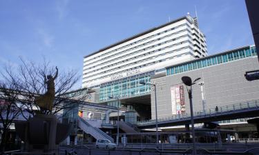 Hotéis perto de Estação Ferroviária de Kokura