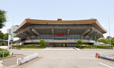 Nippon Budokan Kapalı Arena yakınındaki oteller