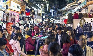 Hotele w pobliżu miejsca Nocny targ Shilin Night Market