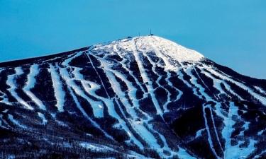 Hoteles cerca de Sugarloaf Mountain Ski Resort