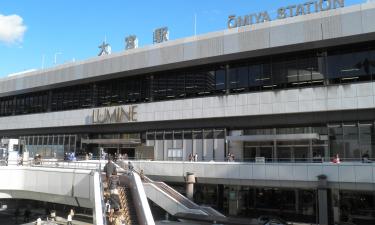 Hoteles cerca de: Estación de tren de Omiya