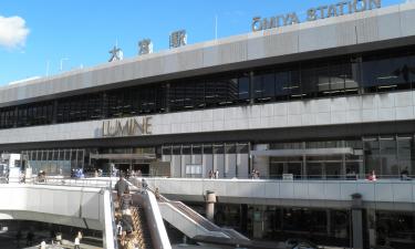 大宮駅周辺のホテル