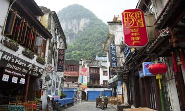 Yangshuo West -katu – hotellit lähistöllä