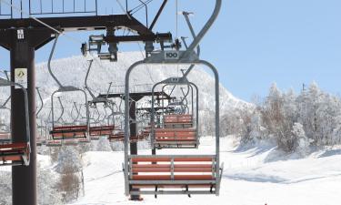 Hotéis perto de: La Petite Mauselaine Ski Lift