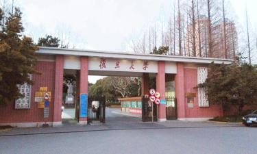 Hotell nära Fudan universitet – Handan campus