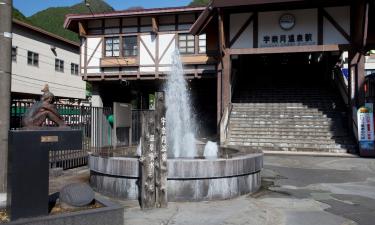 Unazuki Onsen – hotely poblíž