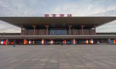 Hotels near Nanjing South Railway Station