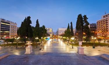 Mga hotel malapit sa Syntagma Square