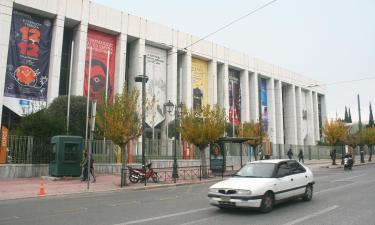 Hotels near Athens Music Hall