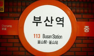 Mga hotel malapit sa Busan Station