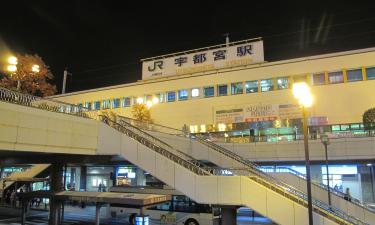 Hotels near Utsunomiya Station