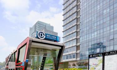 Hoteles cerca de Estación de metro Sanyuanqiao