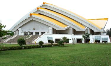 Mga hotel malapit sa Khon Kaen University