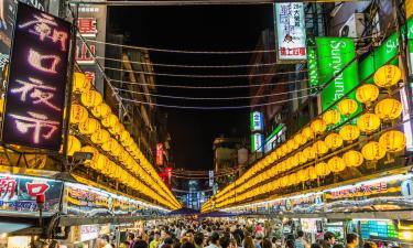 Hotels near Keelung Miaokou Night Market