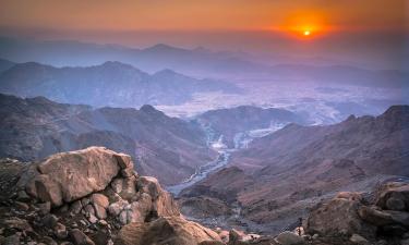 Mga hotel malapit sa Al Shafa Taif