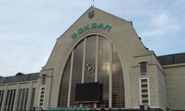 Hoteles cerca de Estación de tren Kiev