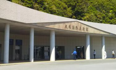 Художественный музей Оцука: отели поблизости