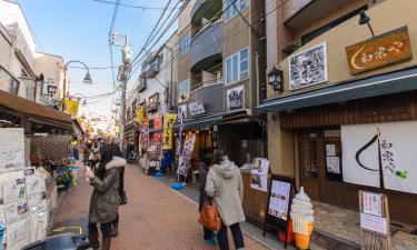 谷中銀座商店街周辺のホテル