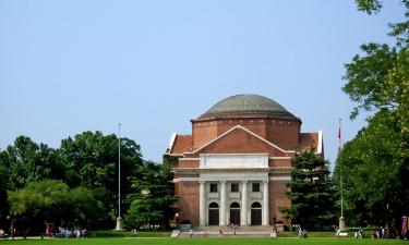 Hoteles cerca de Universidad Tsinghua