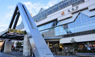 Hoteles cerca de Estación de Gifu