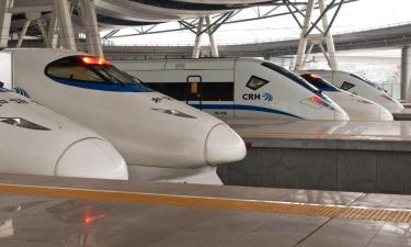 Северный железнодорожный вокзал Пекина: отели поблизости
