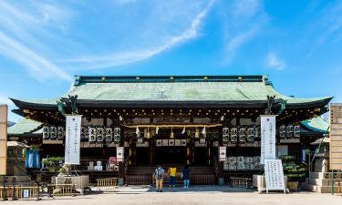 Храм Тэнмангу (Осака): отели поблизости