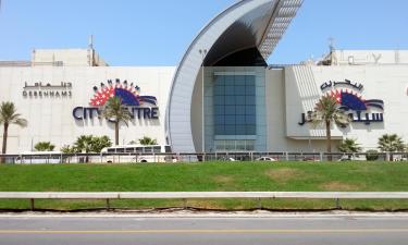 Hotele w pobliżu miejsca Centrum handlowe Bahrain City Centre