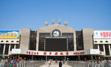 Hoteles cerca de Estación de tren de Harbin