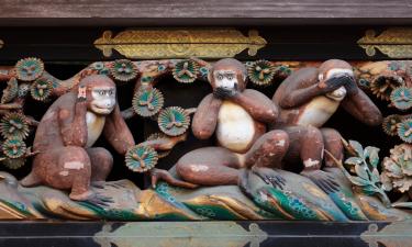 Hotéis perto de: Templo Nikkō Tōshō-gū