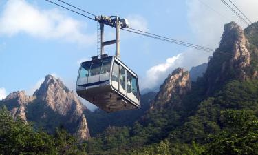 Hoteles cerca de Parque Nacional de Seoraksan