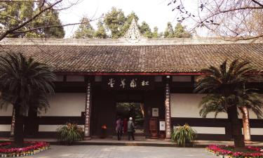 Hotel berdekatan dengan Du Fu Thatched Cottage