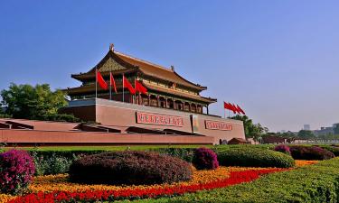 Tiananmen Meydanı yakınındaki oteller