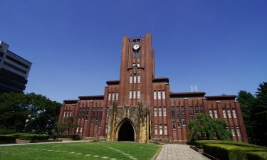 Hotéis perto de Universidade de Tóquio