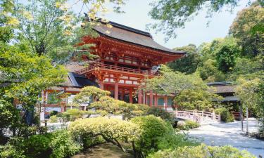 Hotels a prop de Temple de Kamigamo