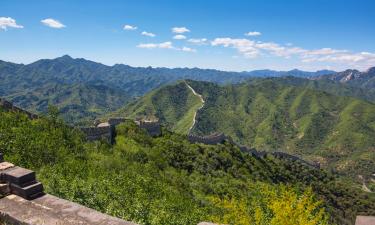 Великая китайская стена - Хуанхуачэн: отели поблизости