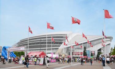 מלונות ליד Noevir Stadium Kobe